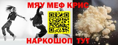 МДПВ Ликино-Дулёво