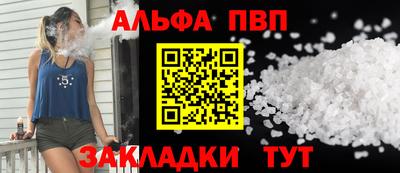 МДПВ Ликино-Дулёво