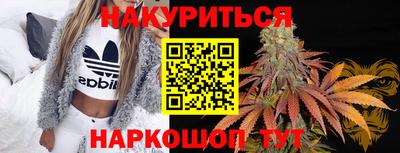 МДПВ Ликино-Дулёво