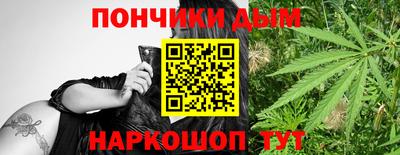 МДПВ Ликино-Дулёво