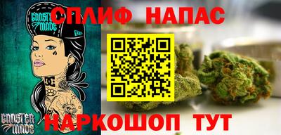 МДПВ Ликино-Дулёво