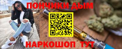 трава Лесосибирск