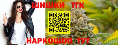 трава Лесосибирск