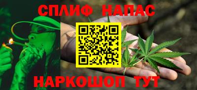МДПВ Ликино-Дулёво