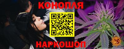 МДПВ Ликино-Дулёво