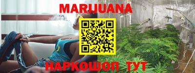 спиды Ливны