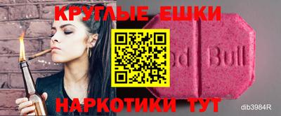 МДПВ Ликино-Дулёво