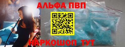 МДПВ Ликино-Дулёво