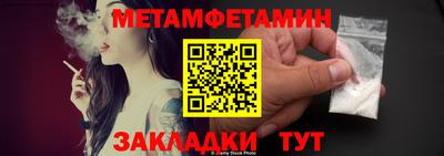 МДПВ Ликино-Дулёво