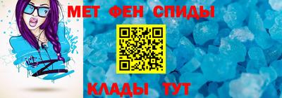 трава Лесосибирск