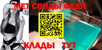 трава Лесосибирск
