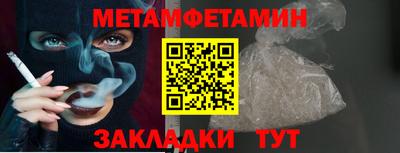 МДПВ Ликино-Дулёво