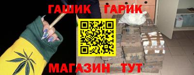 МДПВ Ликино-Дулёво