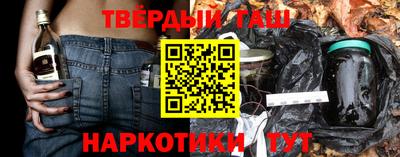 спиды Ливны