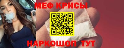 трава Лесосибирск